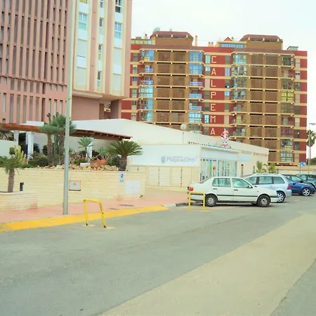 Διαμέρισμα Playa De Oro 2 *