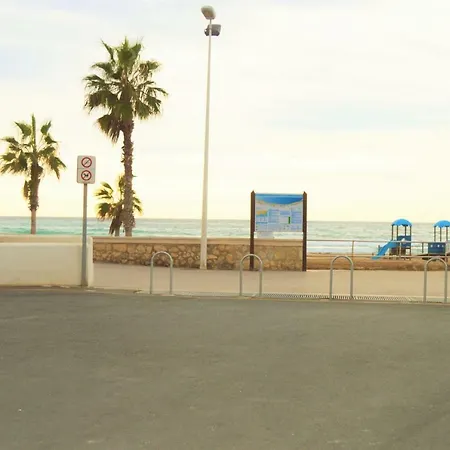 Διαμέρισμα Playa De Oro 2 *